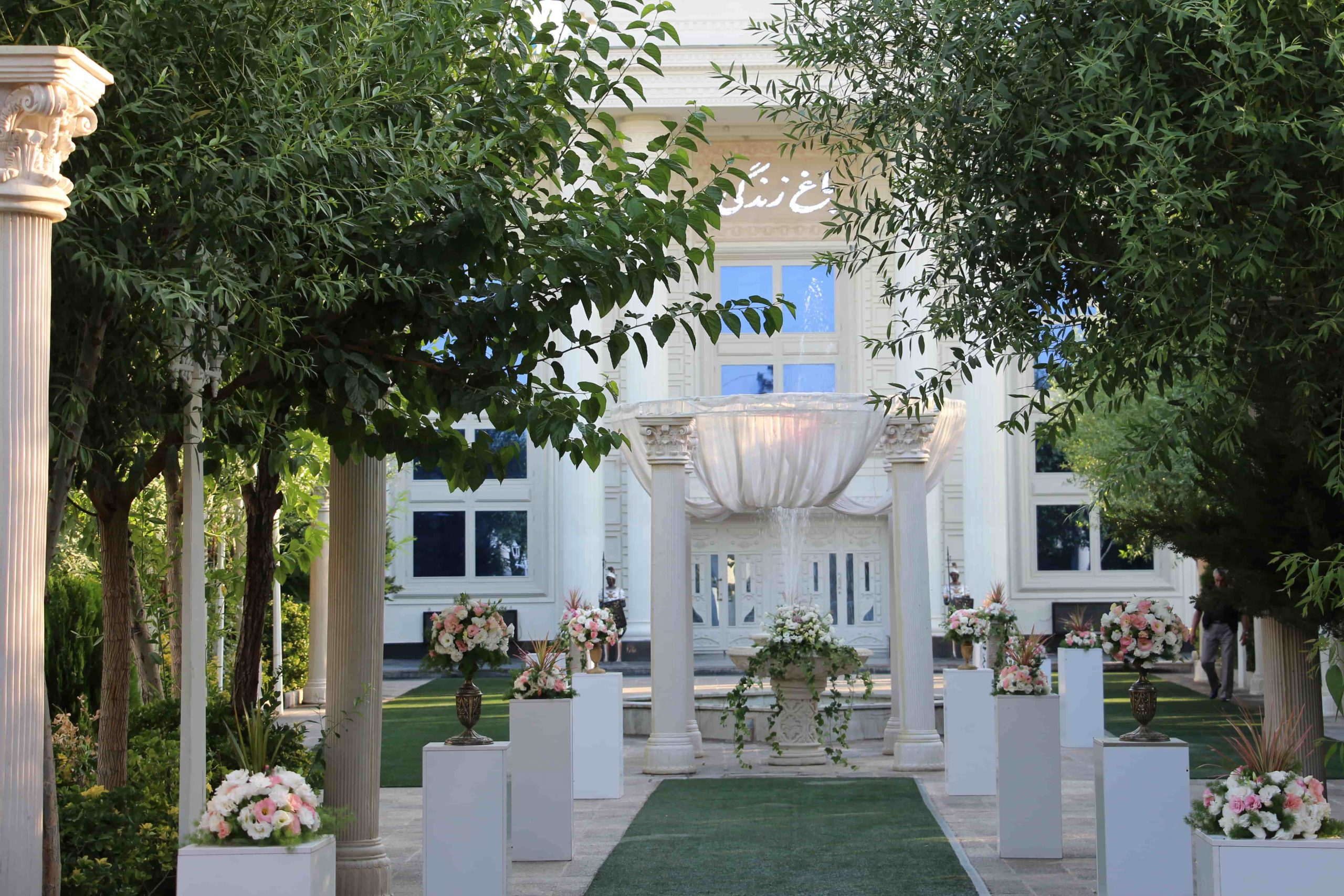جدیدترین دیزاین محوطه باغ در عروسی